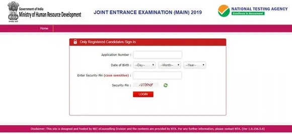 JEE Main 2019 Result: एनटीए ने जारी किए जेईई मेन 2019 के नतीजे, यहां देखें अपना Result