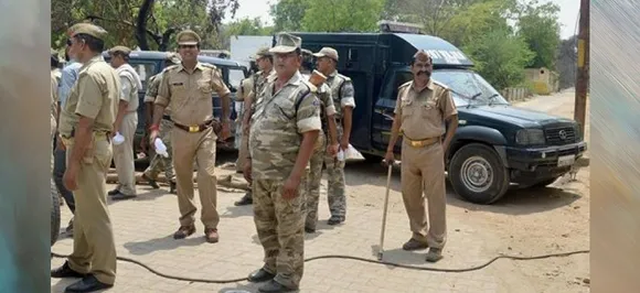 UP Police में निकली 3638 वैकेंसी, 12वीं पास को मिलेगी 70 हजार रुपये तक सेलरी, यहां करें अप्लाई