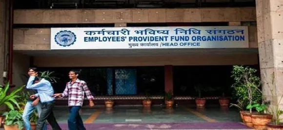 EPFO के ताजा आंकड़े जारी, बीते 15 महीने में 73.50 लाख लोगों को मिला रोजगार, यहां पढ़ें पूरी रिपोर्ट