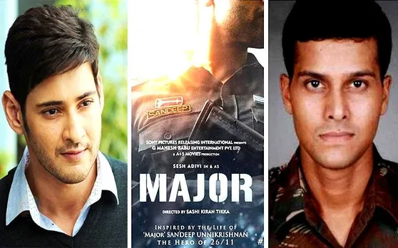 एक्टर के बाद अब प्रोड्यूसर बनने जा रहा हैं महेश बाबू, पढ़ें फिल्म से जुड़ी पूरी जानकारी