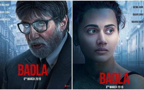 Badla Box Office Collection Day 1: पहले दिन 'बदला' को मिली शानदार ओपनिंग, जानिए कमाई