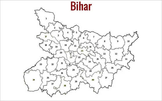 Lok Sabha Election 2019 Schedule: बिहार में सभी 7 चरणों में होगा चुनाव, जानें आपके शहर में कब होगी VOTING