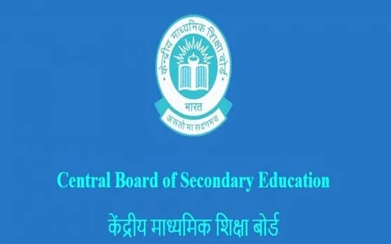 Board Exam 2019: CBSE Evaluation Process 2019: CBSE ने लांच किया शिक्षा वाणी Android App, मिलेगी ये मदद