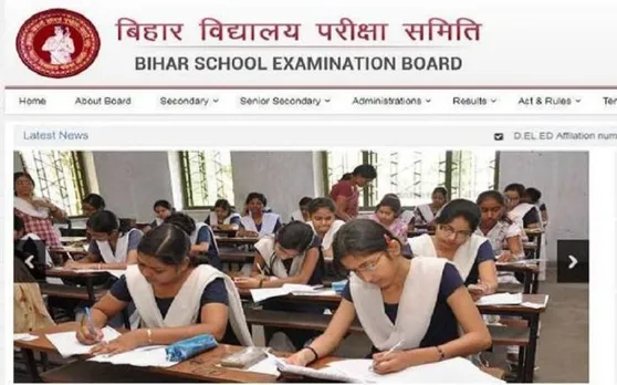 Bihar Board Result: आज जारी हो रहे बिहार बोर्ड 12वीं के नतीजे, यहां देखें किसकी खुलेगी किस्मत