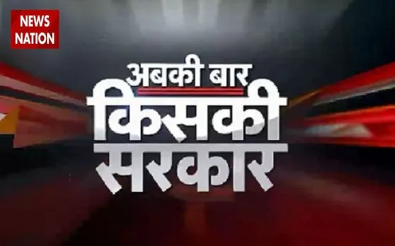 NN Opinion poll: गुजरात में कांग्रेस बीजेपी से झटक सकती है 5 सीट