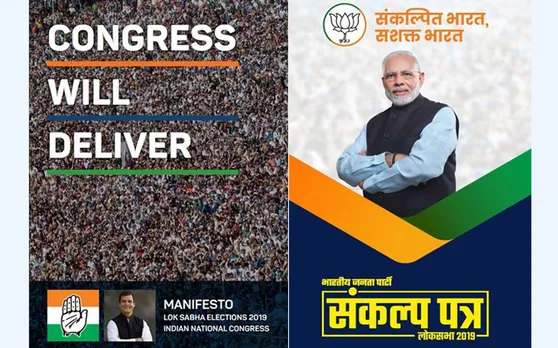 Manifesto:कांग्रेस के 'जनआवाज' की गुगली पर बीजेपी का मास्‍टर स्‍ट्रोक, जानें दोनों के घोषणा पत्र में क्‍या है अंतर