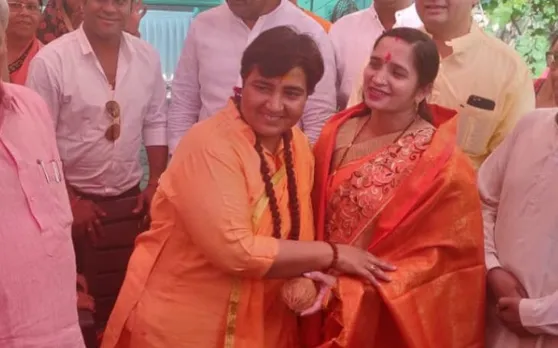 भोपाल: प्रज्ञा ठाकुर के समर्थन में उतरीं प्रज्ञा ठाकुर, बीजेपी ज्वाइन की