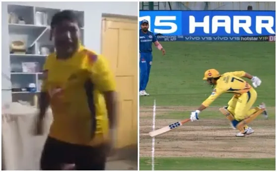 Video: चेन्नई के हारते ही CSK का नन्हा फैन करने लगा अजीबो-गरीब हरकतें, लोगों ने कहा मुंबई वालों पाप लगेगा तुम्हें