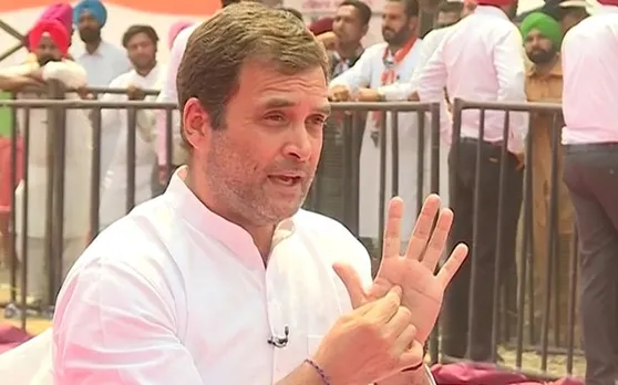 Rahul Gandhi Exclusive: 'हिंदू आतंकवाद' पर बोले राहुल गांधी- आतंकवाद को किसी धर्म से नहीं जोड़ा जा सकता