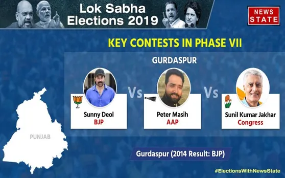 Gurdaspur Loksabha seat result : सनी देओल जीते लेकिन आधिकारिक घोषणा बाकी