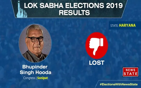 sonipat Loksabha Elections : लोक सभा इलेक्शन रिजल्ट्स 2019 Live Updates, भूपेंद्र हारे!