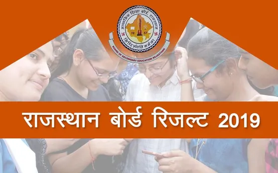 RBSE 10th Result 2019: राजस्थान बोर्ड ऑफ सेकेंडरी एजुकेशन अजमेर आज घोषित करेगा 10वीं के परीक्षा परीणाम, यहां चेक करें अपना रिजल्ट