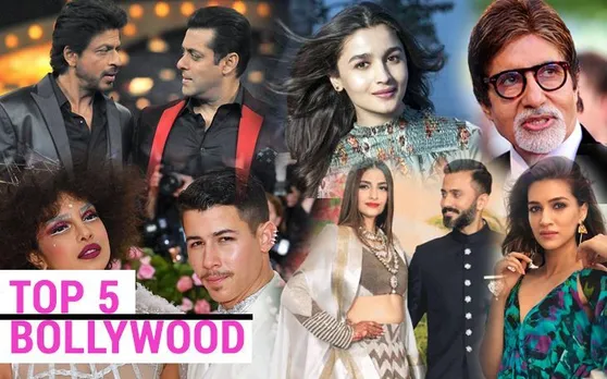 Bollywood Top 5: 'जोरू का गुलाम' बन बीवी के पैर दबाते नजर आए रितेश तो करिश्मा ने रणवीर सिंह के साथ 'सरकाई लो खटिया' पर किया डांस