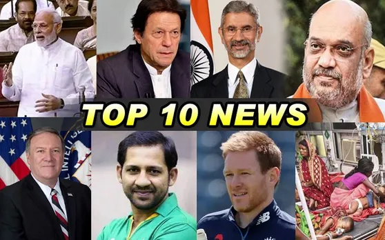 Top -10 News PM मोदी ने राज्यसभा में विपक्ष पर बोला हमला देखिए आज की 10 बड़ी खबरें