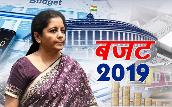 Budget 2019: बैंकिंग सिस्टम दुरुस्त होने से 1 लाख करोड़ रुपये घटा NPA, इसमें भी हुआ सुधार