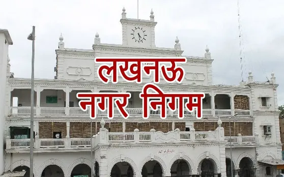लखनऊ नगर निगम का बजट पेश, मेयर ने सराहा, विपक्ष ने बताया बेकार