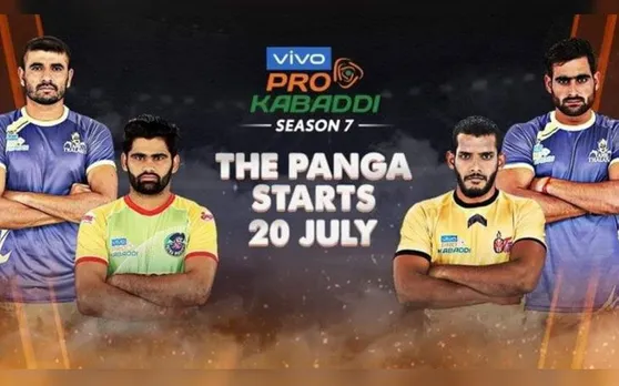 Vivo Pro Kabaddi League 7: अब सिर चढ़ के बोलेगा कबड्डी का रंग, यहां देखें पूरा शेड्यूल