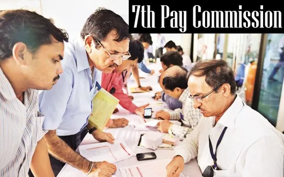 सातवां वेतन आयोग (7th Pay Commission): इन सरकारी कर्मचारियों को सातवें वेतन आयोग की तर्ज पर मिलेगा मकान किराया भत्ता