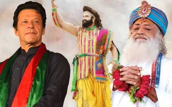 क्या इमरान खान, आसाराम बापू और राम-रहीम ने ले ली बीजेपी की सदस्यता ?