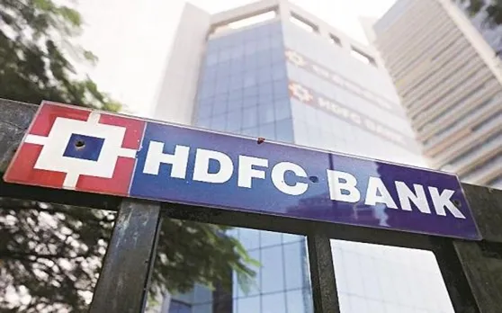 HDFC Bank ने कर्ज की दर को लेकर किया बड़ा फैसला, ग्राहकों को मिलेगा ये लाभ