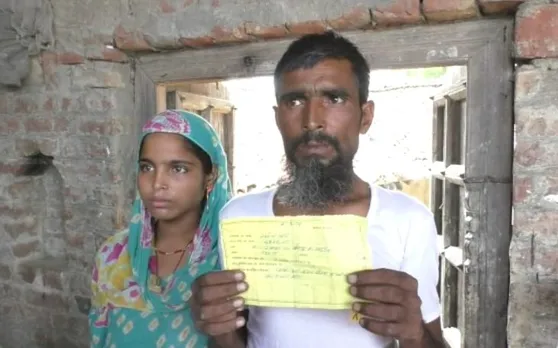 ट्रिपल तलाक का मुकदमा नहीं लिख रही है पुलिस, दर-दर भटक रही पीड़िता
