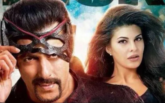 तो इस वजह से ईद पर रिलीज नहीं होगी सलमान खान की Kick 2