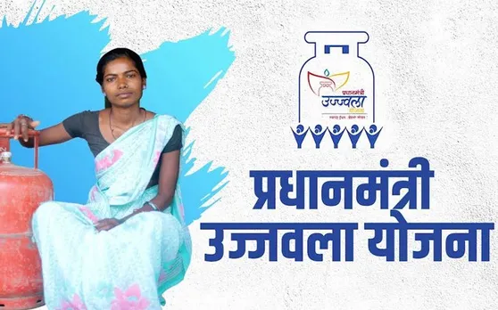 प्रधानमंत्री उज्ज्वला योजना (PMUY): समय से पहले पूरा हो गया 8 करोड़ कनेक्शन का लक्ष्य