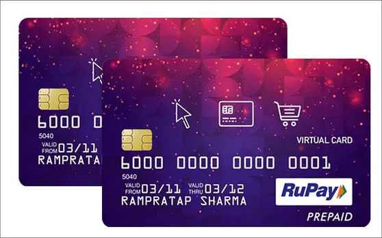 खुशखबरी, सस्ती हुई रूपे डेबिट कार्ड (RuPay Debit Card) से शॉपिंग