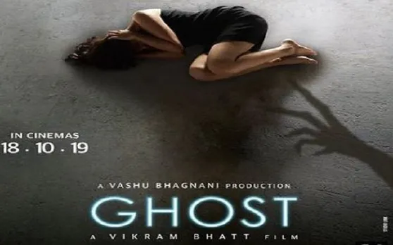 फिल्म 1920 और 'राज' के बाद एक बार फिर Ghost से डराएंगे विक्रम भट्ट