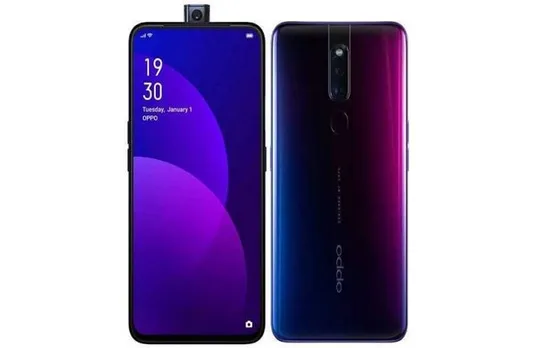 इस तारीख से शुरू हो रही है स्मार्टफोन OPPO Reno2 F की सेल, मिलेंगे ये धमाकेदार ऑफर