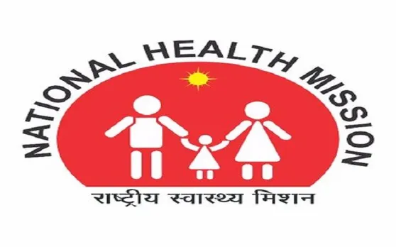 NHM Recruitment 2019: नेशनल हेल्थ मिशन मध्य प्रदेश में निकली ढेरों नौकरी, आज ही करें अप्लाई