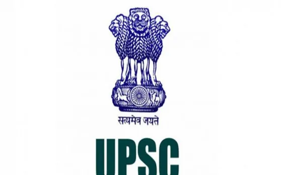 UPSC Recruitment 2019: संघ लोक सेवा आयोग में इन पदों पर नौकरी पाने का मौका, पढ़े पूरी डिटेल