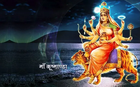 Navratri 4th day- जानें कैसे करें 8 भुजाओं वाली मां कूष्मांडा ( Maa Kushmanda) की पूजा