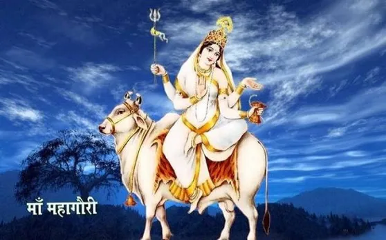 Durga Ashtami 2019: मां महागौरी की ऐसे करें पूजा, दूर होंगे सारे कष्ट, जानें संध्या पूजन का शुभ मुहूर्त