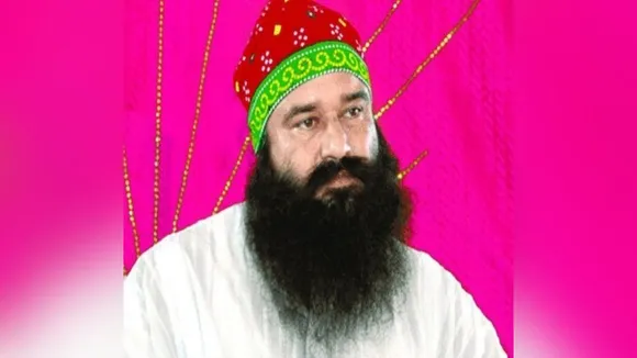 Ram Rahim