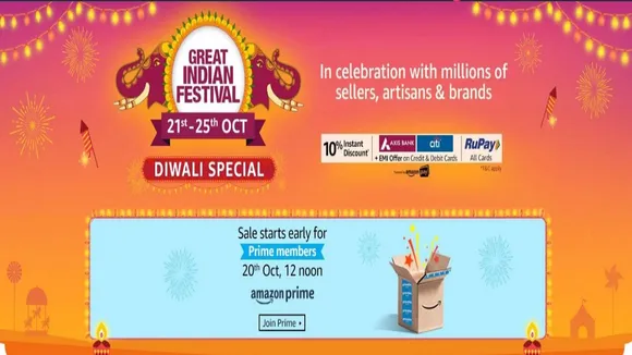 आज से शुरू हो रहा है 'Amazon Great Indian Festival Sale', मिलेंगे धमाकेदार ऑफर्स