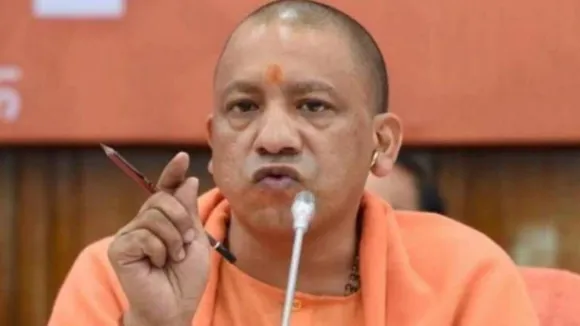 CM Yogi Adityanath