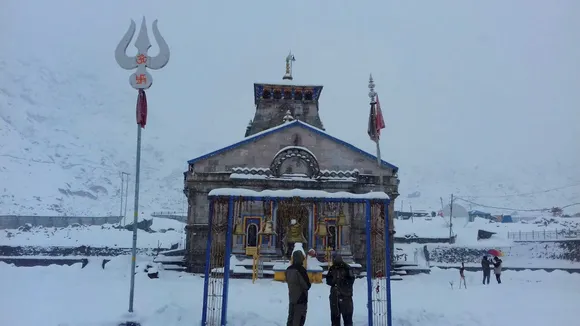 Kedarnath Dham