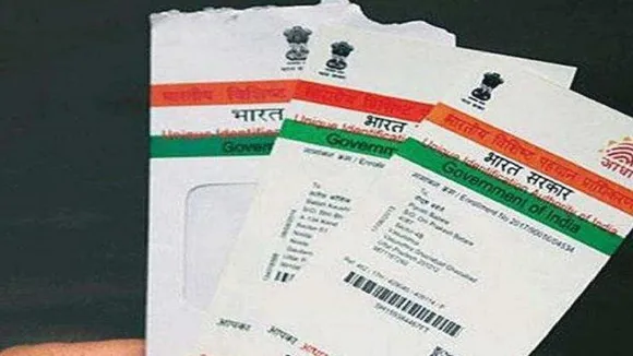 Aadhar Card में चेंजेज पर UIDAI ने लगाई पाबंदी, अब नहीं कर सकेंगे ये बदलाव