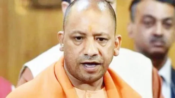 CM Yogi Adityanath