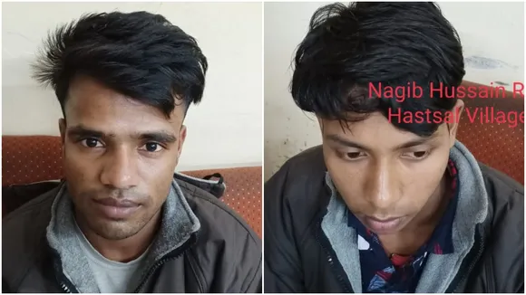 Delhi Police arrested 6 Rohingya