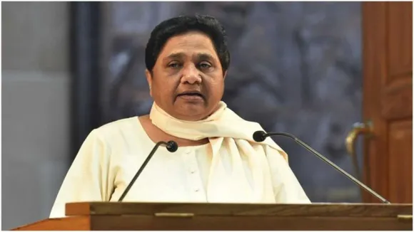 BSP Supremo Mayawati