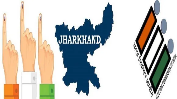 Jharkhand Poll: सुबह 7 बजे से शुरु होगा मतदान, सुरक्षा चाक चौबंद