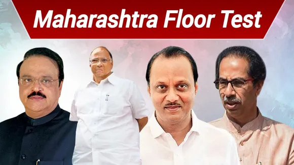 Maharashtra Floor Test  बीजेपी के वॉकआउट के बीच उद्धव ठाकरे ने बहुमत हासिल किया