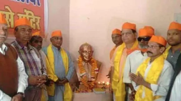 Nathuram Godse Gyanashala started in Gwalior