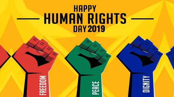 Human Rights Day: जानें आज क्यों मनाया जाता मानवाधिकार दिवस, उल्लंघन होने पर कहां करें शिकायत