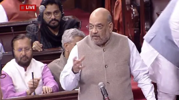 Citizenship Amendment Bill: राज्यसभा से भी नागरिकता संशोधन बिल पास, पक्ष में 125 और विपक्ष में 99 वोट पड़े