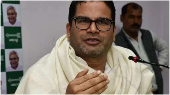 Prashant Kishor