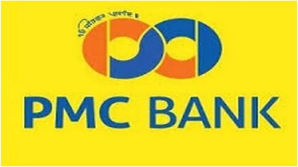 मुंबई पुलिस ने PMC Bank मामले में कोर्ट में आरोप पत्र दाखिल किया