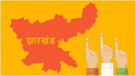 Jharkhand Results 2019: ST वर्ग के लिए रिजर्व 9 सीटों की क्या है स्थिति, जानें